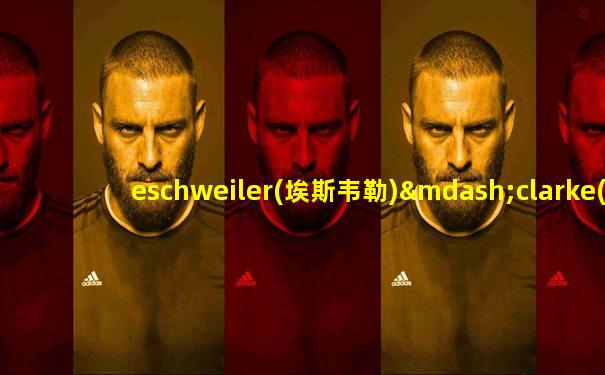 eschweiler(埃斯韦勒)—clarke(克拉克)甲基化反应